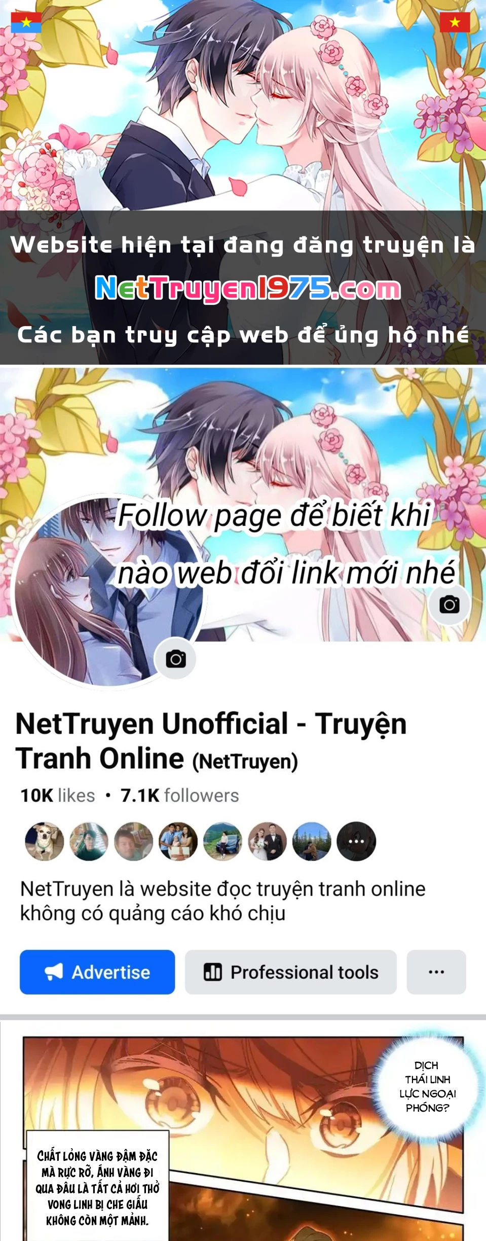 Thần Ấn Vương Tọa Chapter 307 - 1