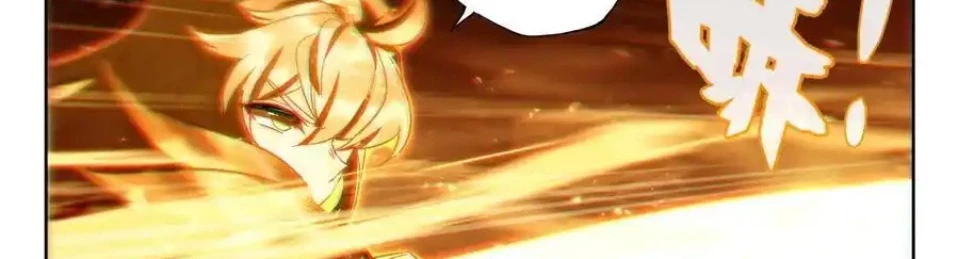 Thần Ấn Vương Tọa Chapter 307 - 19