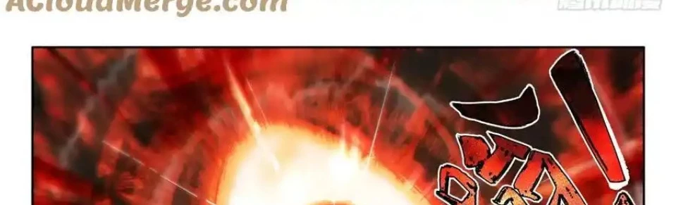 Thần Ấn Vương Tọa Chapter 307 - 33