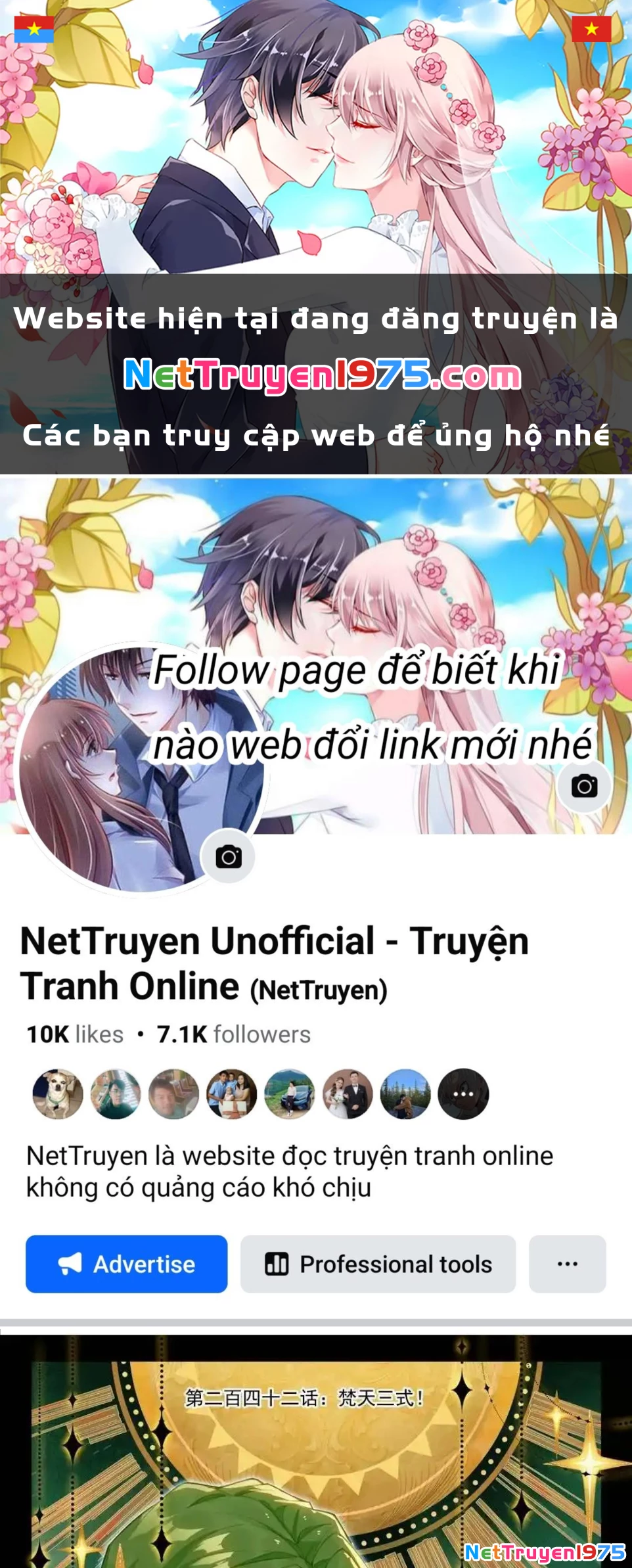 Thần Ấn Vương Tọa Chapter  308 - 1