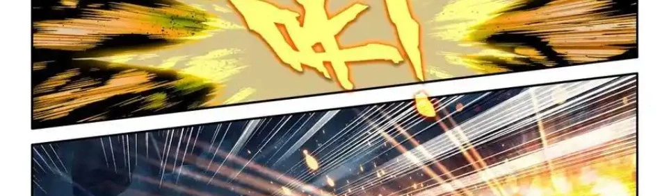 Thần Ấn Vương Tọa Chapter  308 - 5