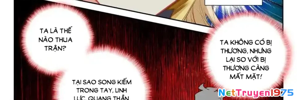 Thần Ấn Vương Tọa Chapter  308 - 15