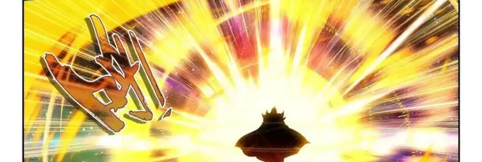 Thần Ấn Vương Tọa Chapter  308 - 33