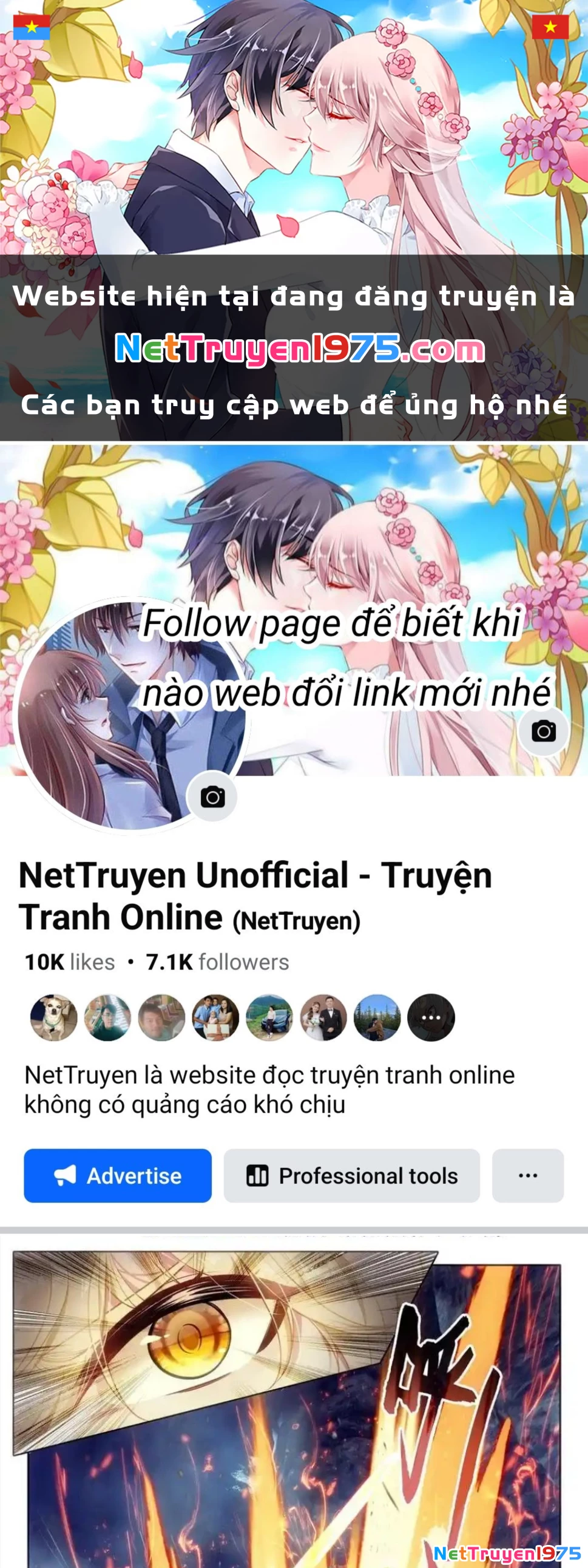 Thần Ấn Vương Tọa Chapter  309 - 1