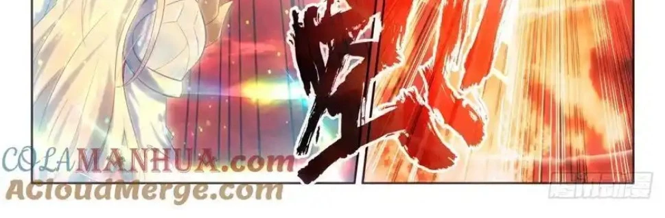 Thần Ấn Vương Tọa Chapter  309 - 15