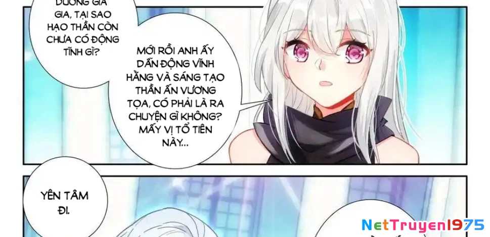 Thần Ấn Vương Tọa Chapter  309 - 24