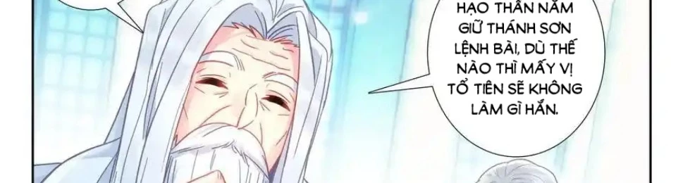 Thần Ấn Vương Tọa Chapter  309 - 25