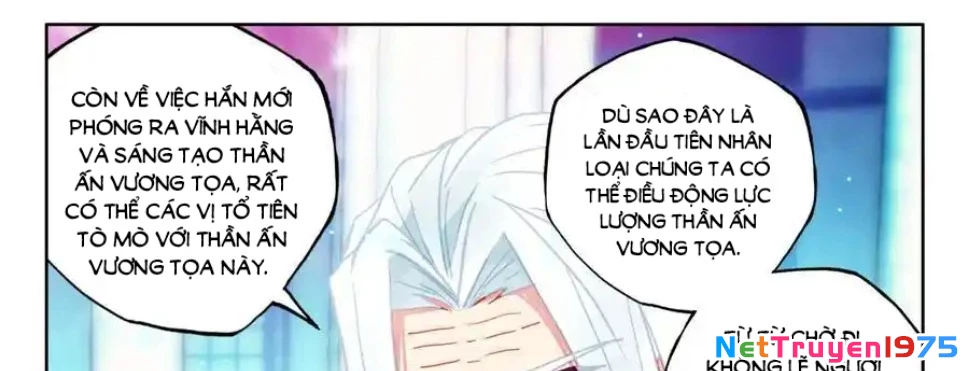 Thần Ấn Vương Tọa Chapter  309 - 27