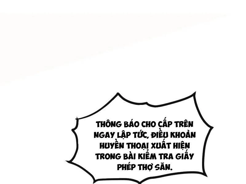 Ta Nhặt Rác Thượng Vương Giả Chapter 36 - 126