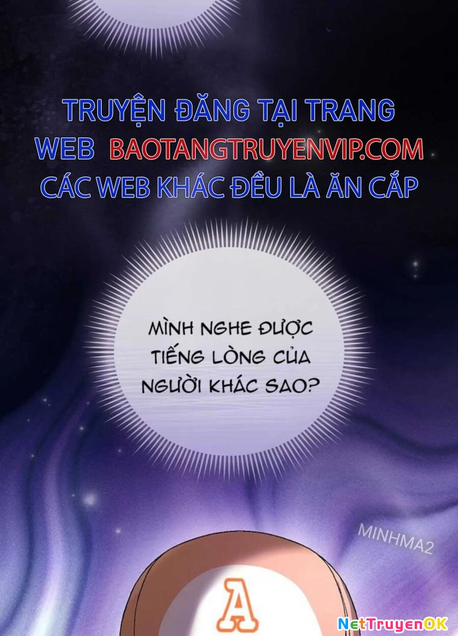 Tân Binh Của Đội Bóng Chày Quá Giỏi Chapter 1 - 35