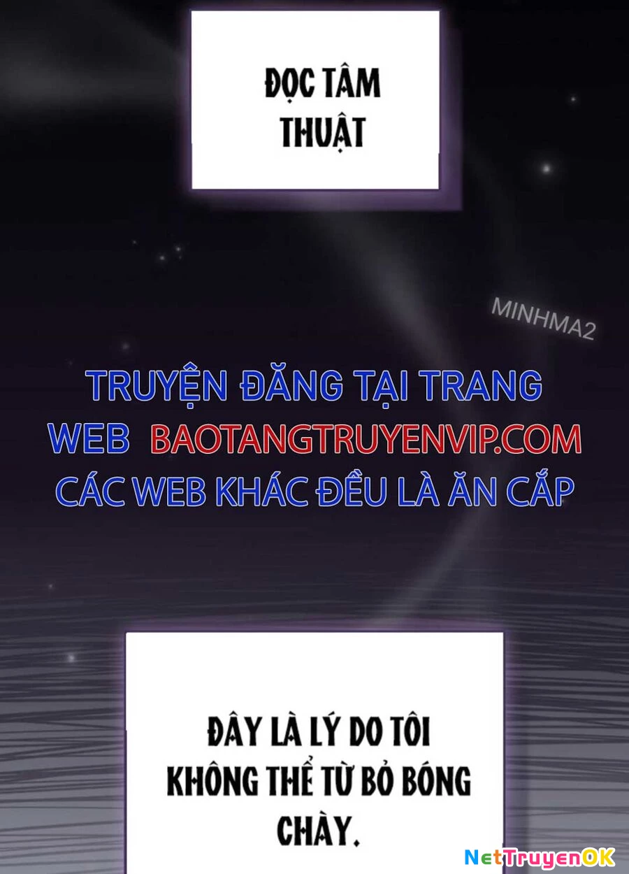 Tân Binh Của Đội Bóng Chày Quá Giỏi Chapter 1 - 37