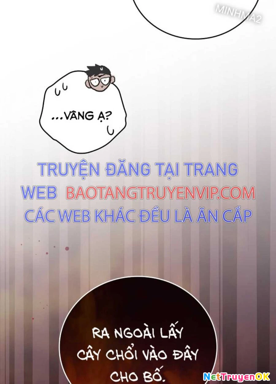 Tân Binh Của Đội Bóng Chày Quá Giỏi Chapter 1 - 74