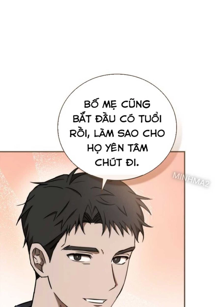 Tân Binh Của Đội Bóng Chày Quá Giỏi Chapter 1 - 98