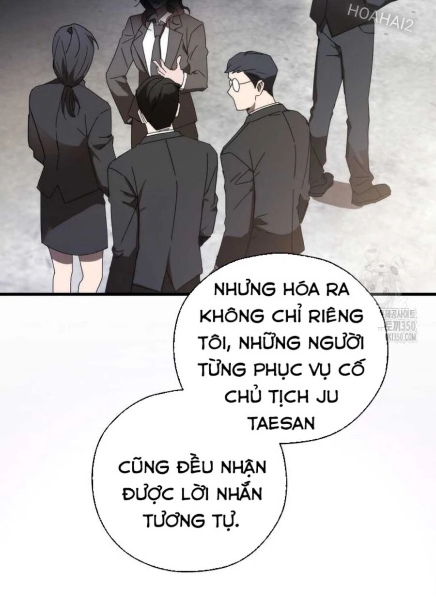 Tân Binh Của Đội Bóng Chày Quá Giỏi Chapter 7 - 33