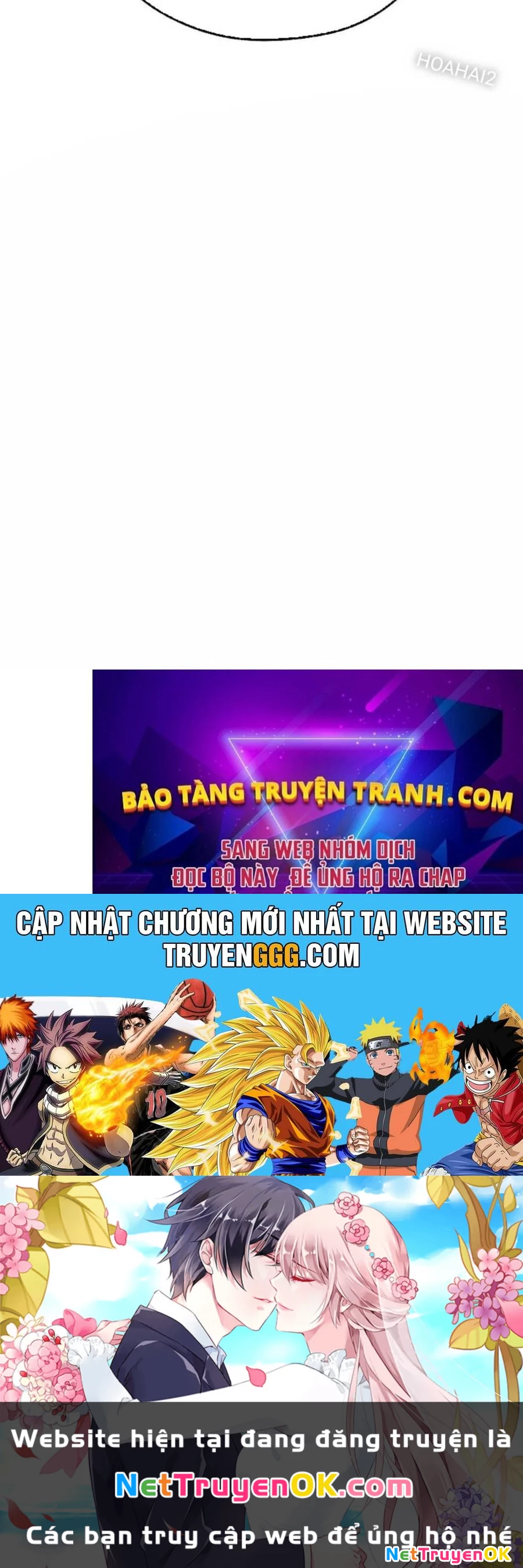 Tân Binh Của Đội Bóng Chày Quá Giỏi Chapter 8 - 138