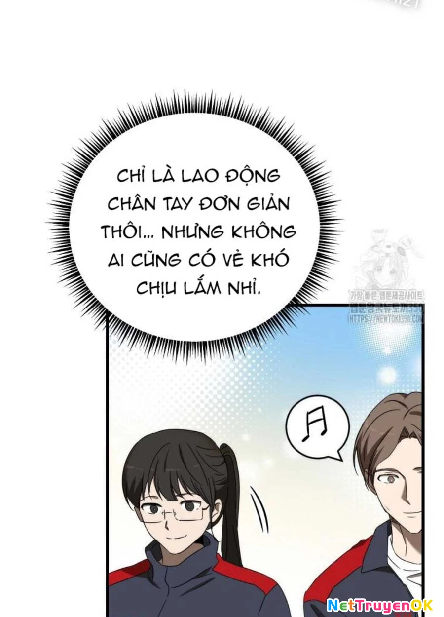 Tân Binh Của Đội Bóng Chày Quá Giỏi Chapter 14 - 7