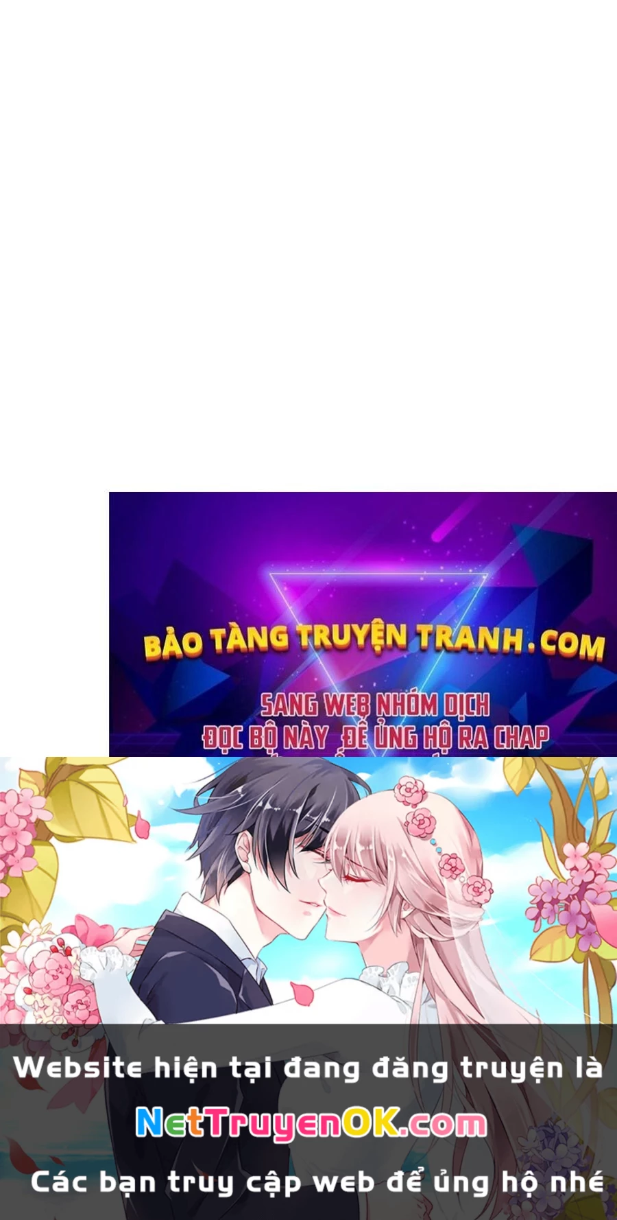 Tân Binh Của Đội Bóng Chày Quá Giỏi Chapter 15 - 137