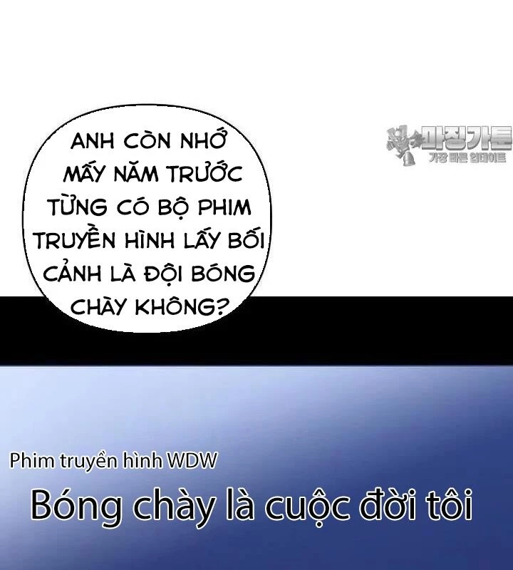 Tân Binh Của Đội Bóng Chày Quá Giỏi Chapter 21 - 101