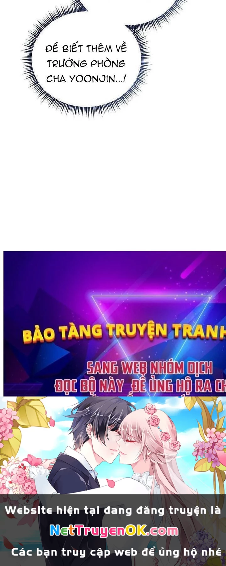 Tân Binh Của Đội Bóng Chày Quá Giỏi Chapter 21 - 143