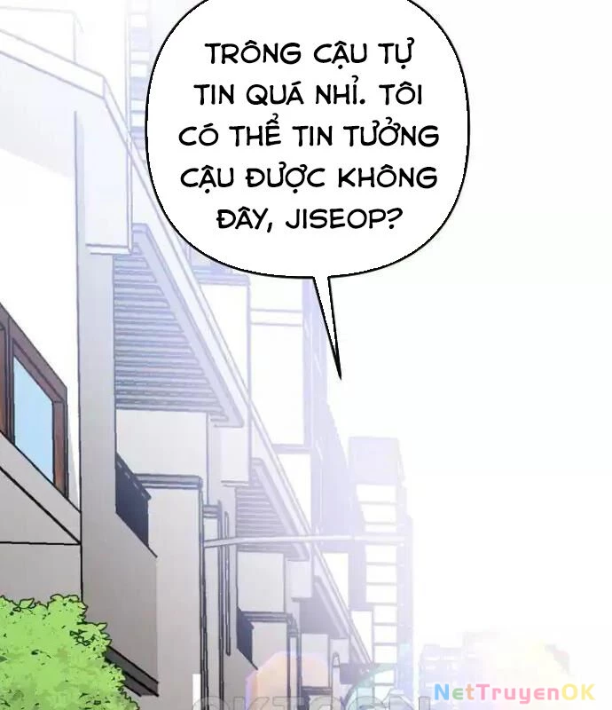 Tân Binh Của Đội Bóng Chày Quá Giỏi Chapter 22 - 32