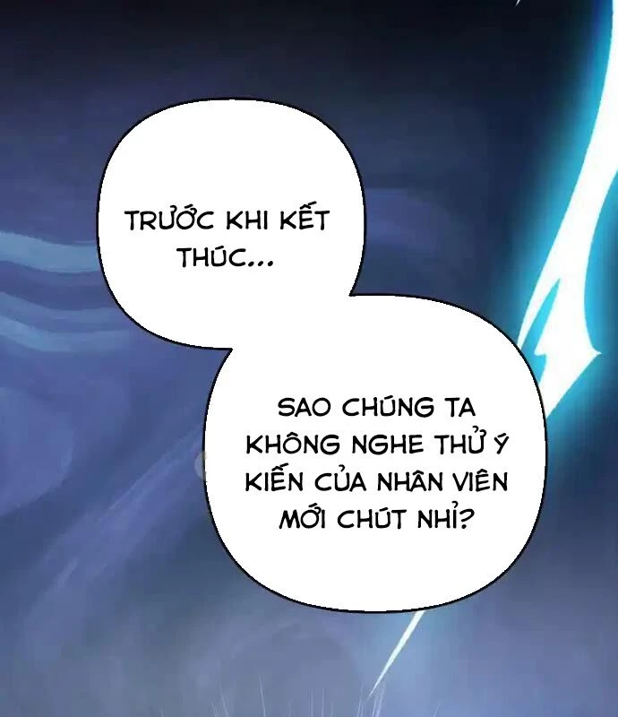 Tân Binh Của Đội Bóng Chày Quá Giỏi Chapter 22 - 117