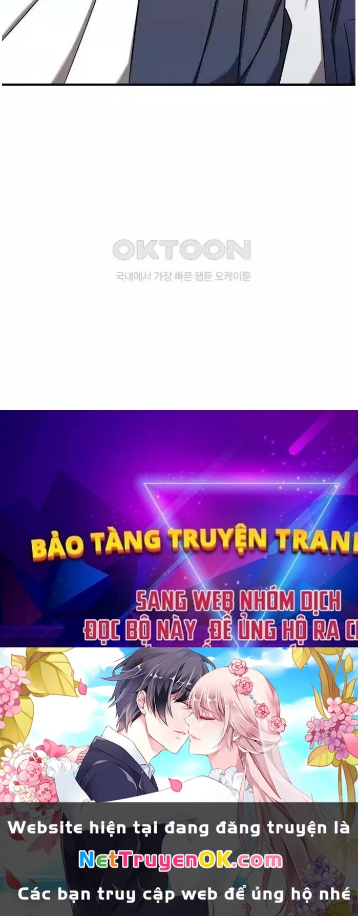 Tân Binh Của Đội Bóng Chày Quá Giỏi Chapter 23 - 134