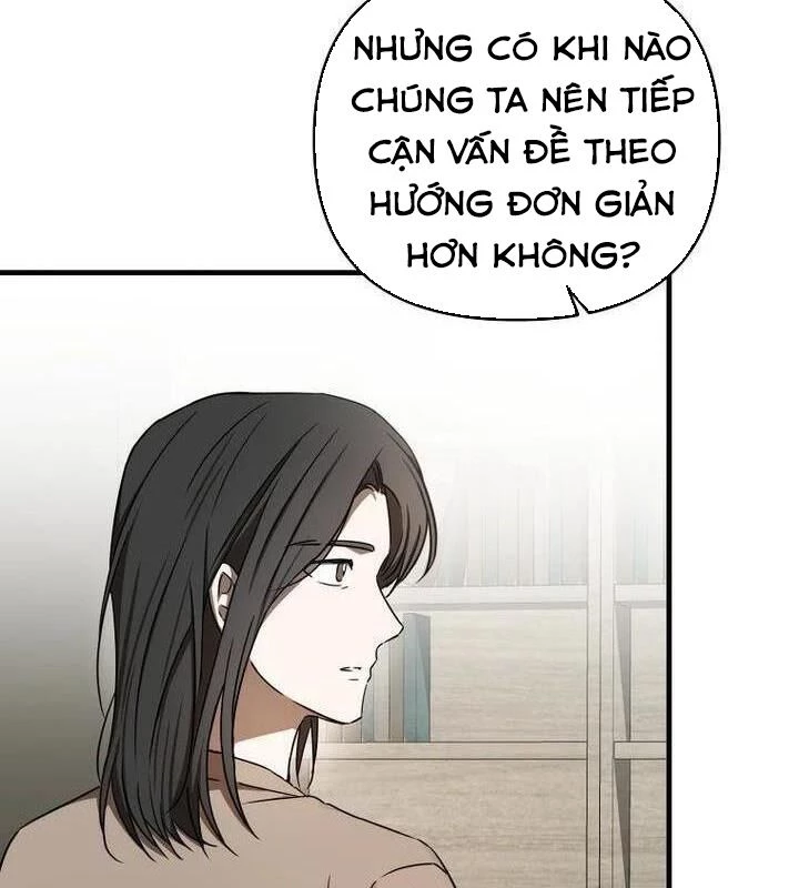 Tân Binh Của Đội Bóng Chày Quá Giỏi Chapter 24 - 99