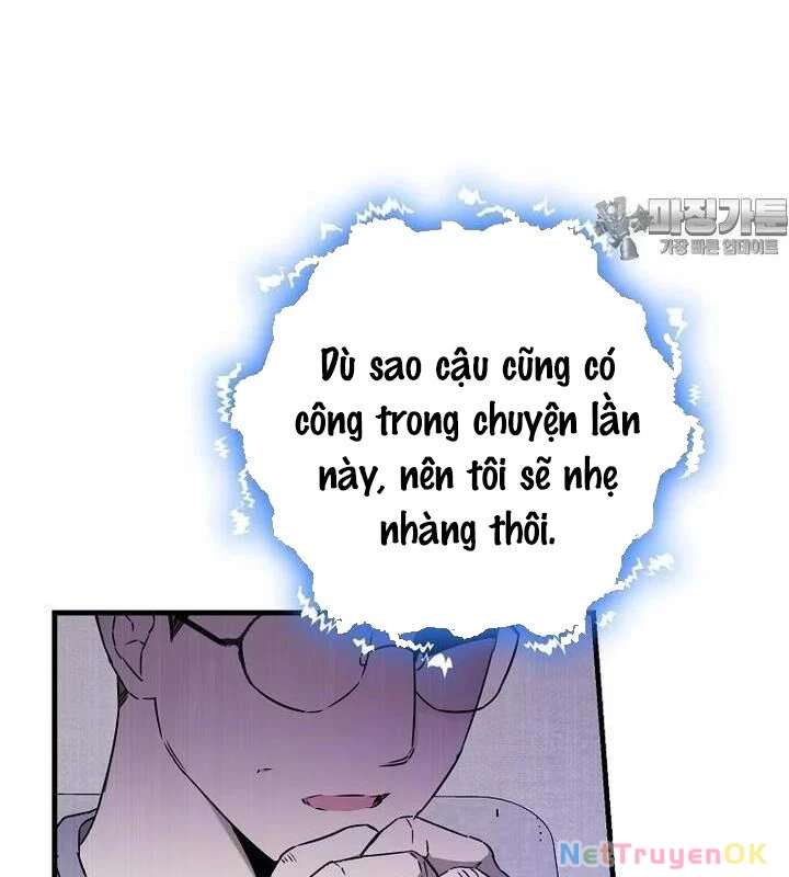 Tân Binh Của Đội Bóng Chày Quá Giỏi Chapter 24 - 111