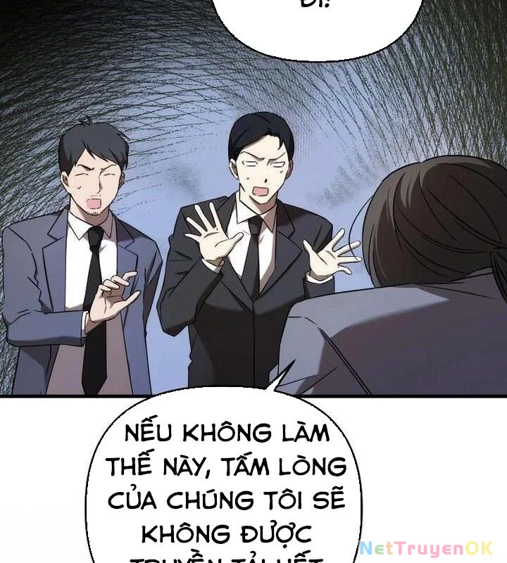 Tân Binh Của Đội Bóng Chày Quá Giỏi Chapter 25 - 68