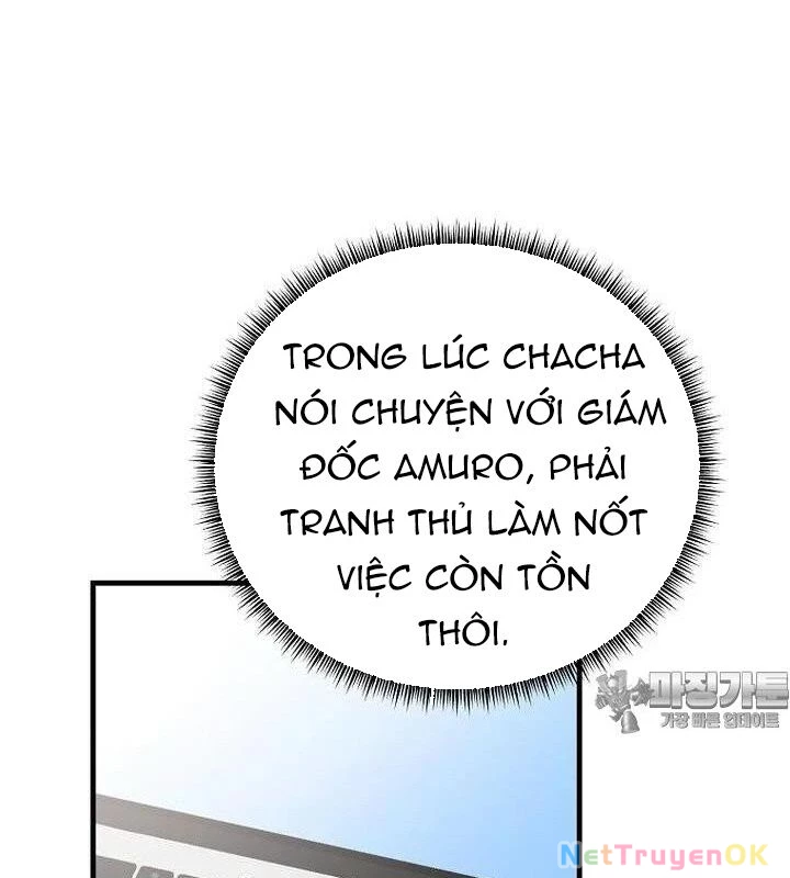 Tân Binh Của Đội Bóng Chày Quá Giỏi Chapter 25 - 129