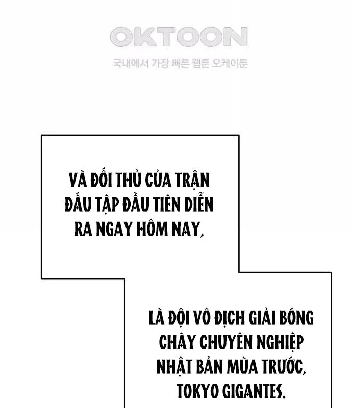 Tân Binh Của Đội Bóng Chày Quá Giỏi Chapter 26 - 15