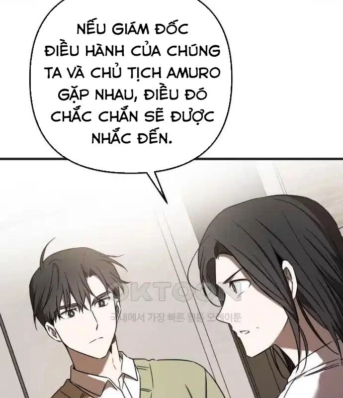 Tân Binh Của Đội Bóng Chày Quá Giỏi Chapter 26 - 53