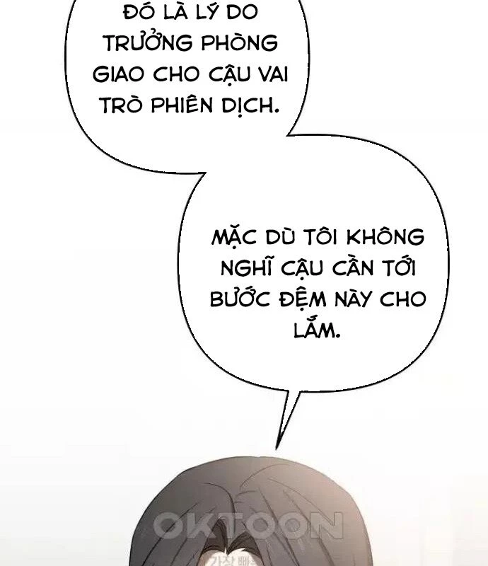 Tân Binh Của Đội Bóng Chày Quá Giỏi Chapter 26 - 67