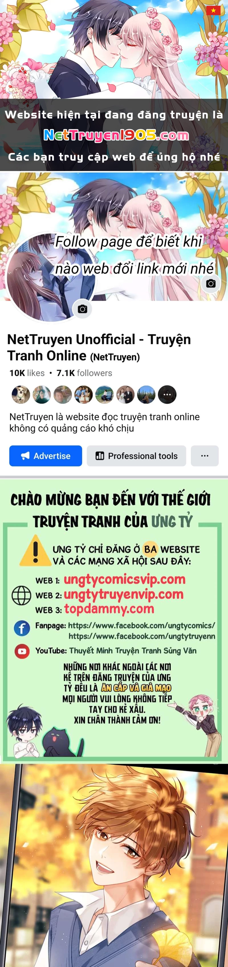 Chất Dị Ứng Đáng Yêu Chapter 1 - 1