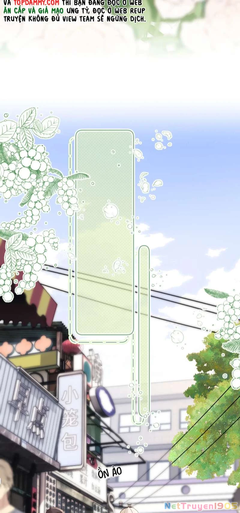 Chất Dị Ứng Đáng Yêu Chapter 1 - 14