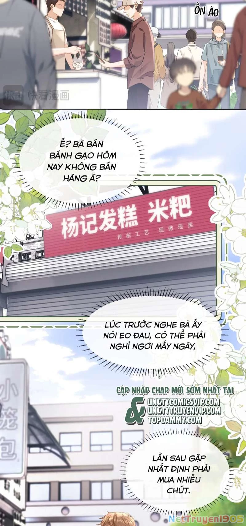 Chất Dị Ứng Đáng Yêu Chapter 1 - 15