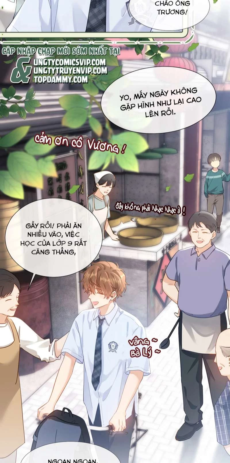 Chất Dị Ứng Đáng Yêu Chapter 1 - 17