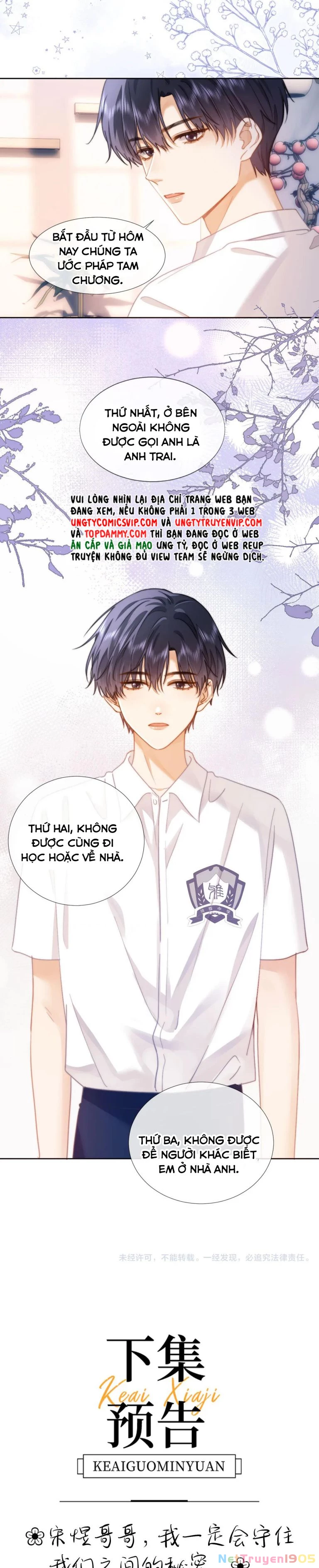 Chất Dị Ứng Đáng Yêu Chapter 2 - 16