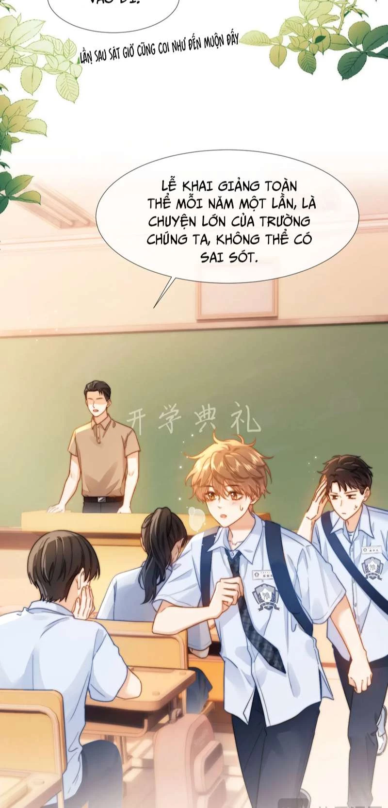 Chất Dị Ứng Đáng Yêu Chapter 3 - 17