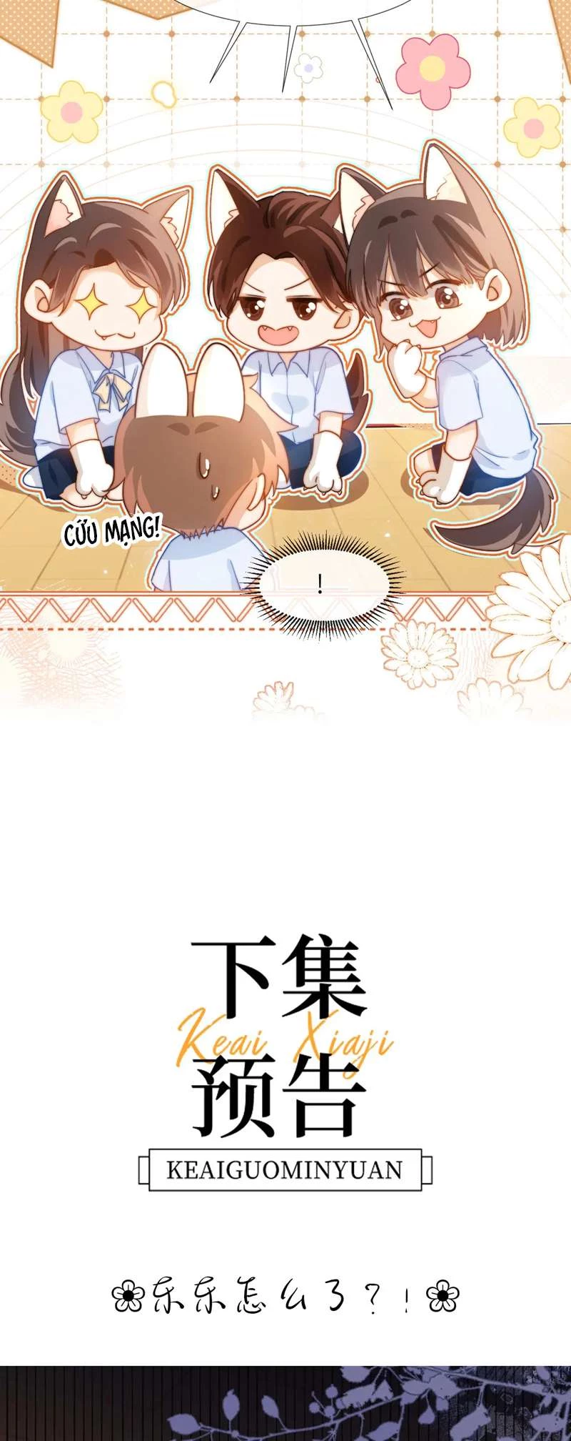 Chất Dị Ứng Đáng Yêu Chapter 3 - 37