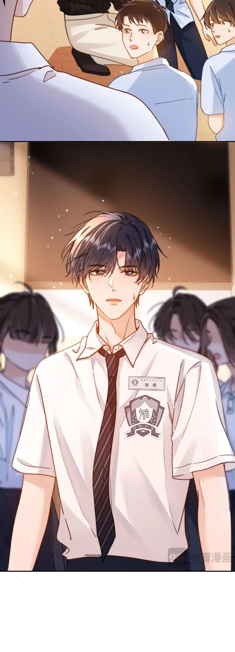 Chất Dị Ứng Đáng Yêu Chapter 4 - 23