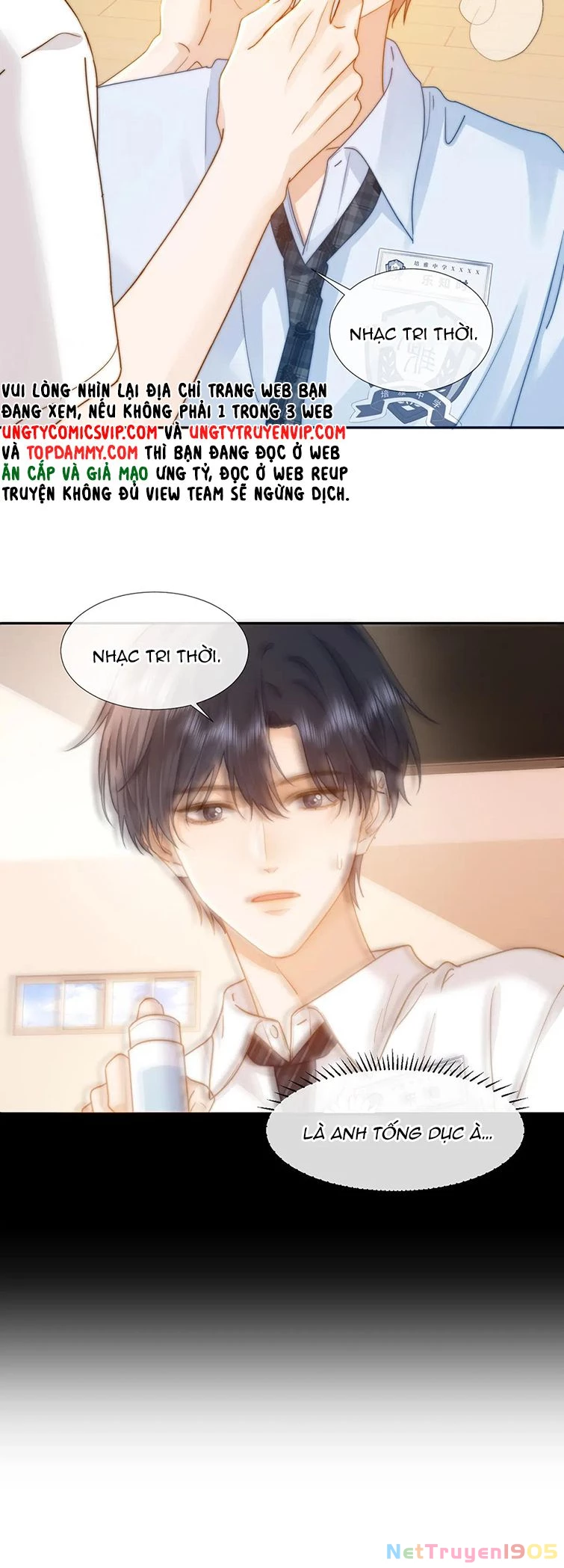 Chất Dị Ứng Đáng Yêu Chapter 4 - 26