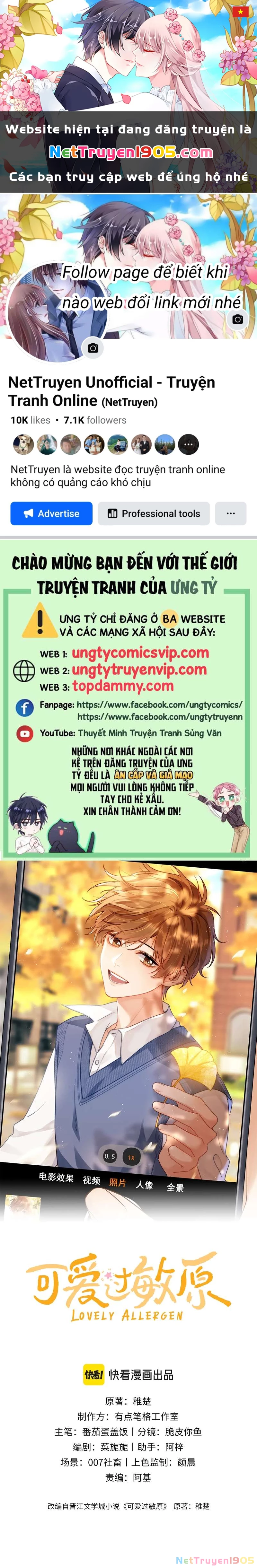 Chất Dị Ứng Đáng Yêu Chapter 5 - 1