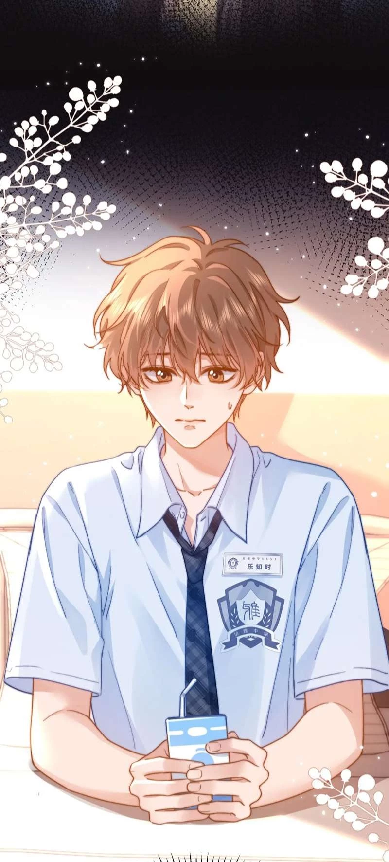 Chất Dị Ứng Đáng Yêu Chapter 5 - 23