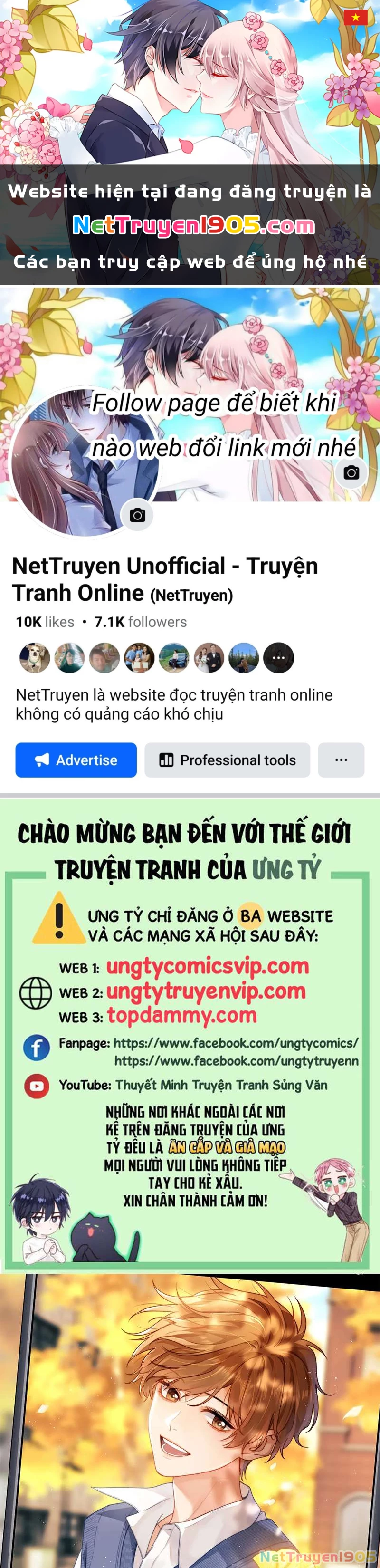 Chất Dị Ứng Đáng Yêu Chapter 6 - 1