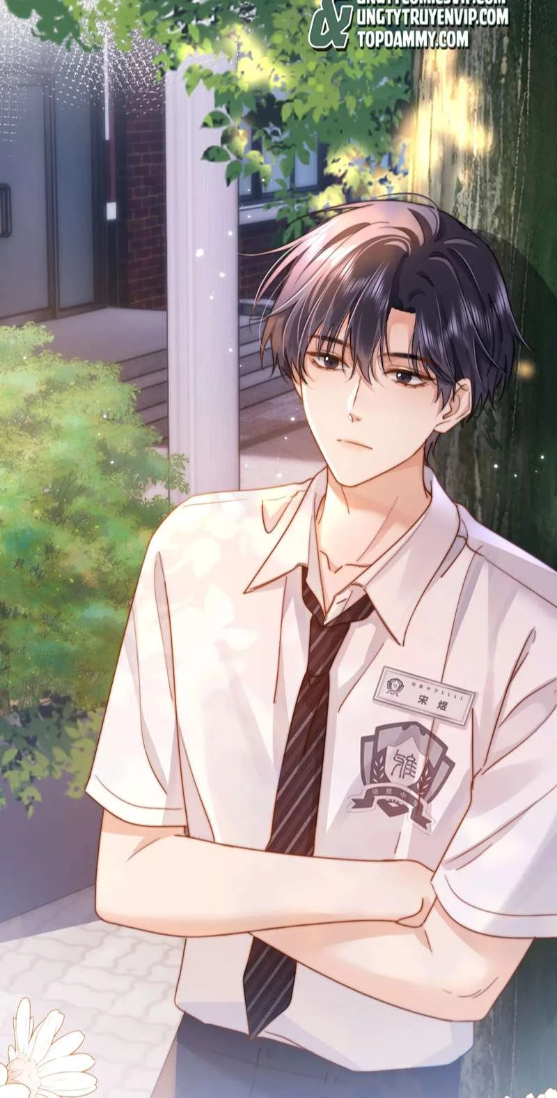 Chất Dị Ứng Đáng Yêu Chapter 6 - 18