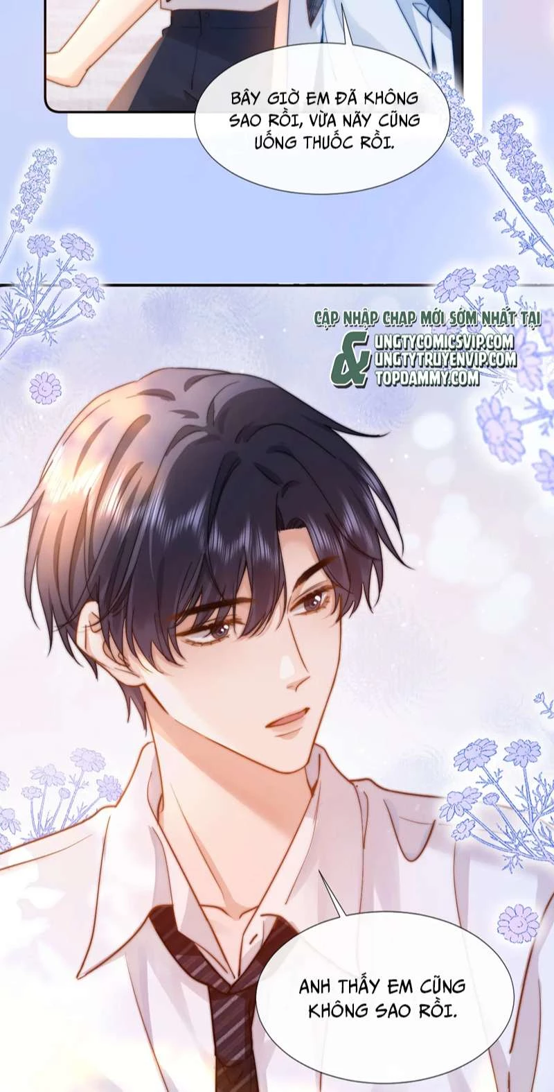 Chất Dị Ứng Đáng Yêu Chapter 6 - 28