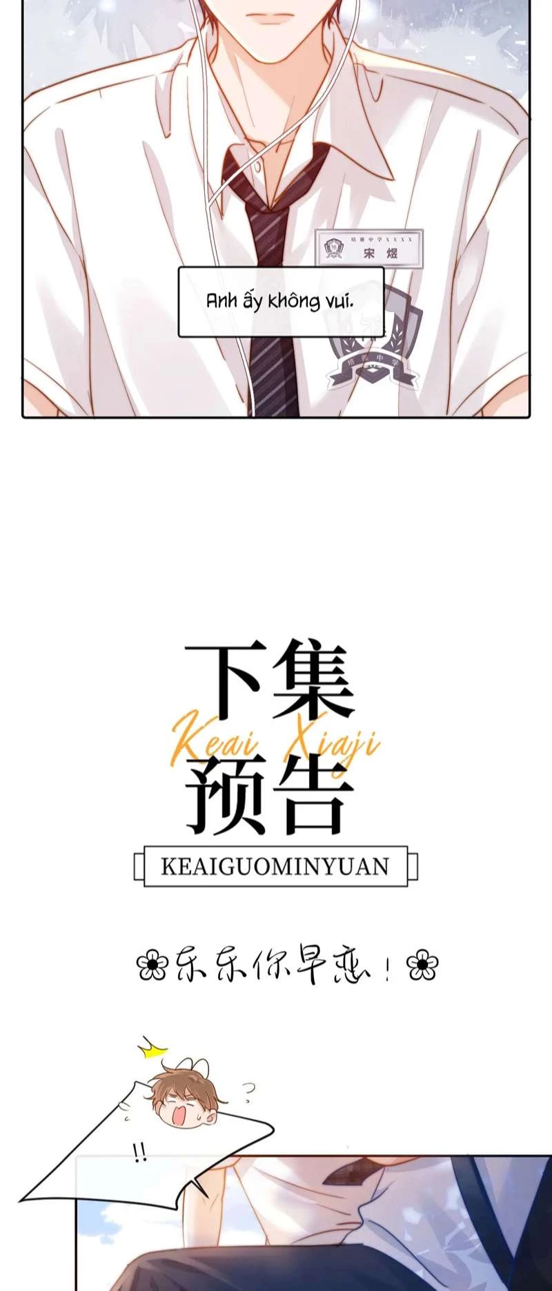 Chất Dị Ứng Đáng Yêu Chapter 6 - 37