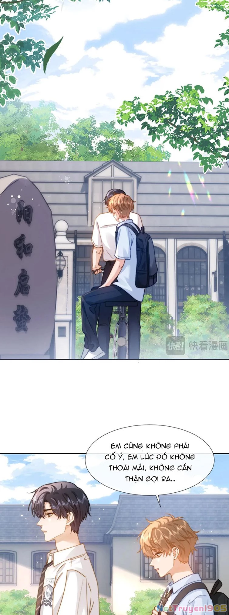 Chất Dị Ứng Đáng Yêu Chapter 7 - 13