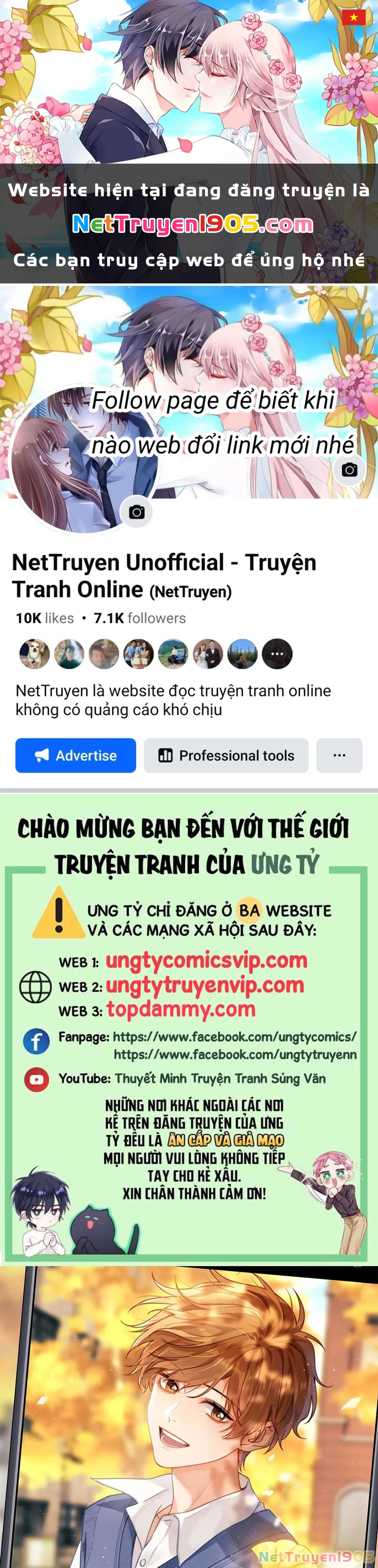 Chất Dị Ứng Đáng Yêu Chapter 8 - 1